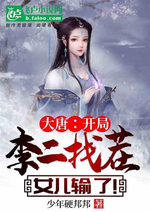 求描写春天的古诗-你问我答,解决问题的终极选择